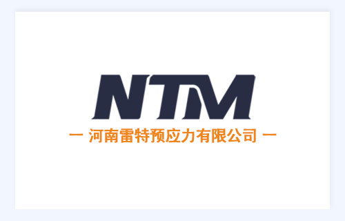 企業文化