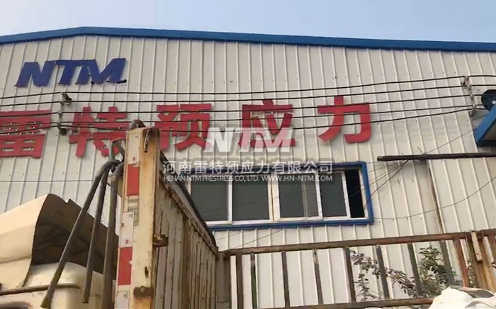發貨河南鄭州錨具螺旋筋發貨_廠家現貨